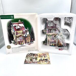 Dept  56 Jack In The Box Plant No 2 #56705 North Pole Series - Brand New